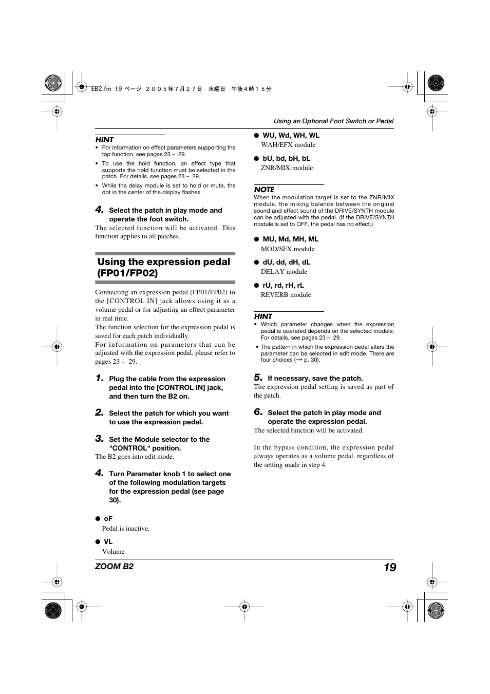 Using the expression pedal (fp01/fp02) | Zoom B22 User Manual | Page 19 / 33