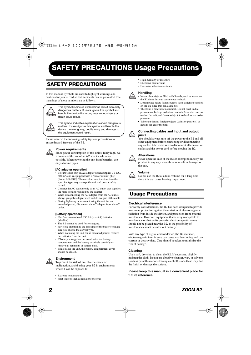 Safety precautions usage precautions, Safety precautions, Usage precautions | Zoom b2 | Zoom B22 User Manual | Page 2 / 33