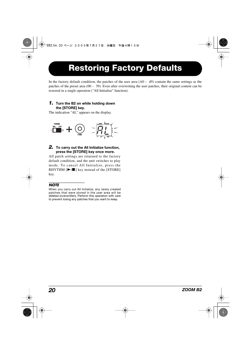 Restoring factory defaults | Zoom B22 User Manual | Page 20 / 33