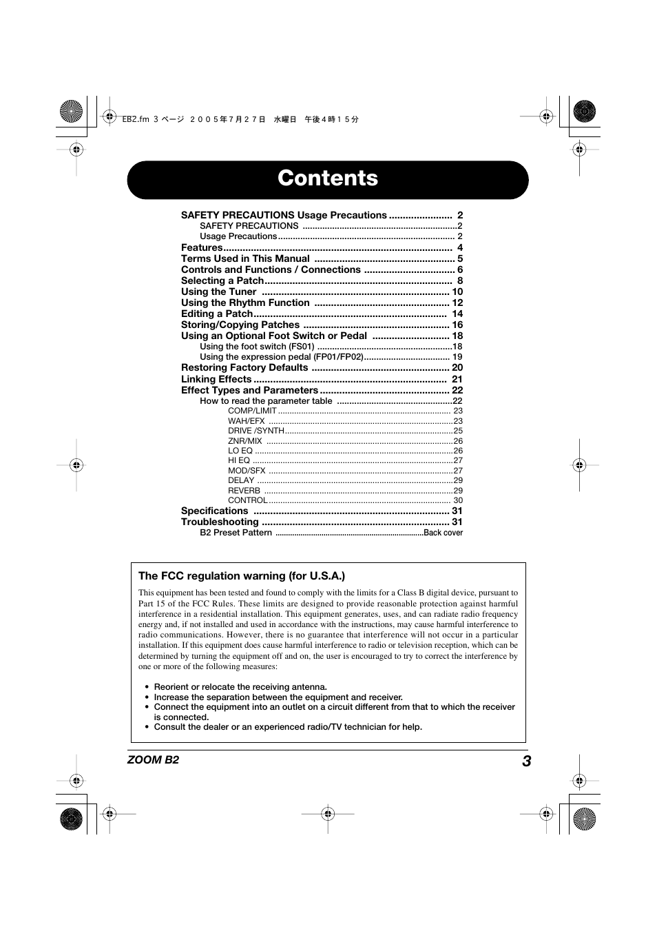 Zoom B22 User Manual | Page 3 / 33