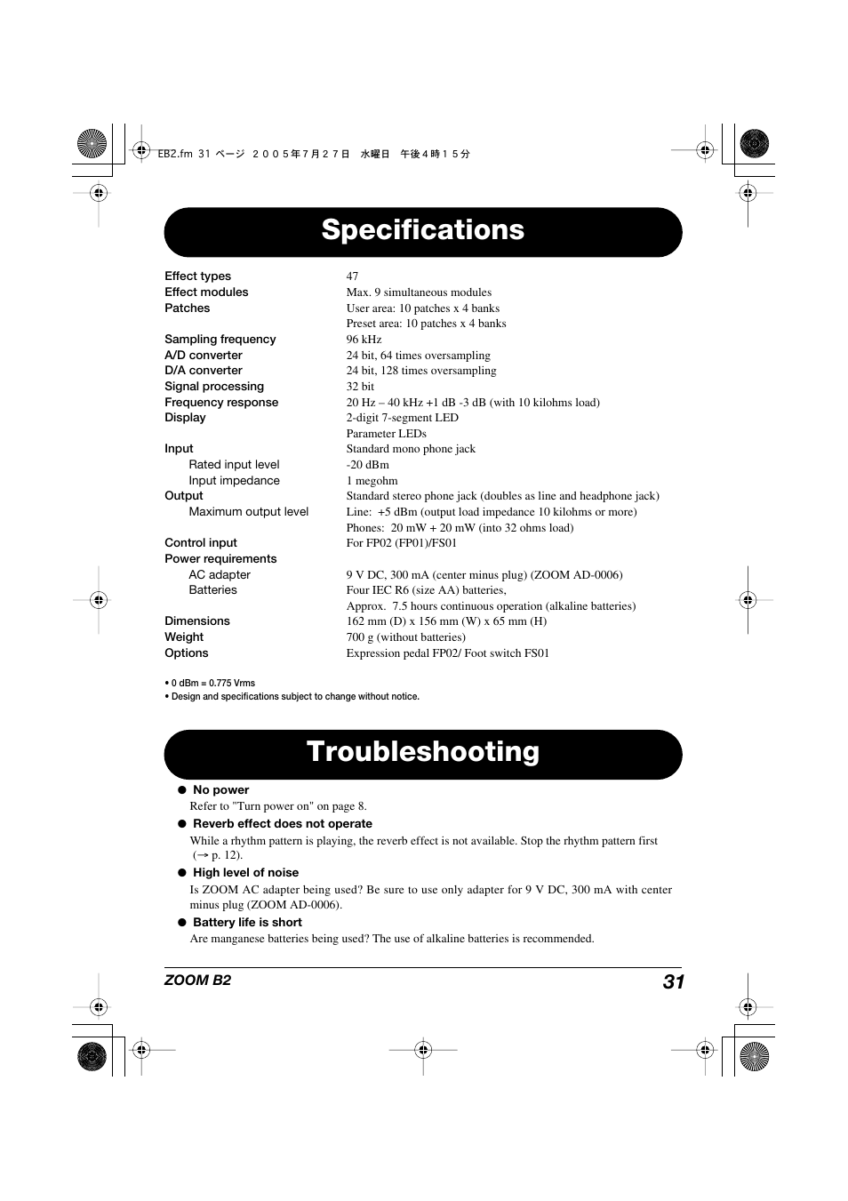 Specifications, Troubleshooting | Zoom B22 User Manual | Page 31 / 33