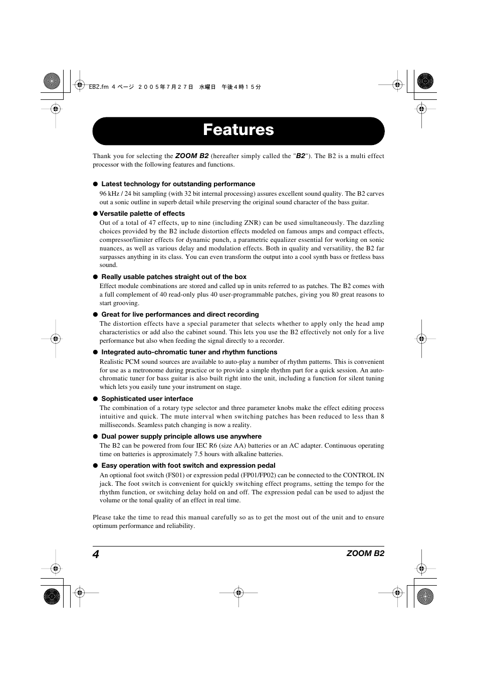 Features | Zoom B22 User Manual | Page 4 / 33