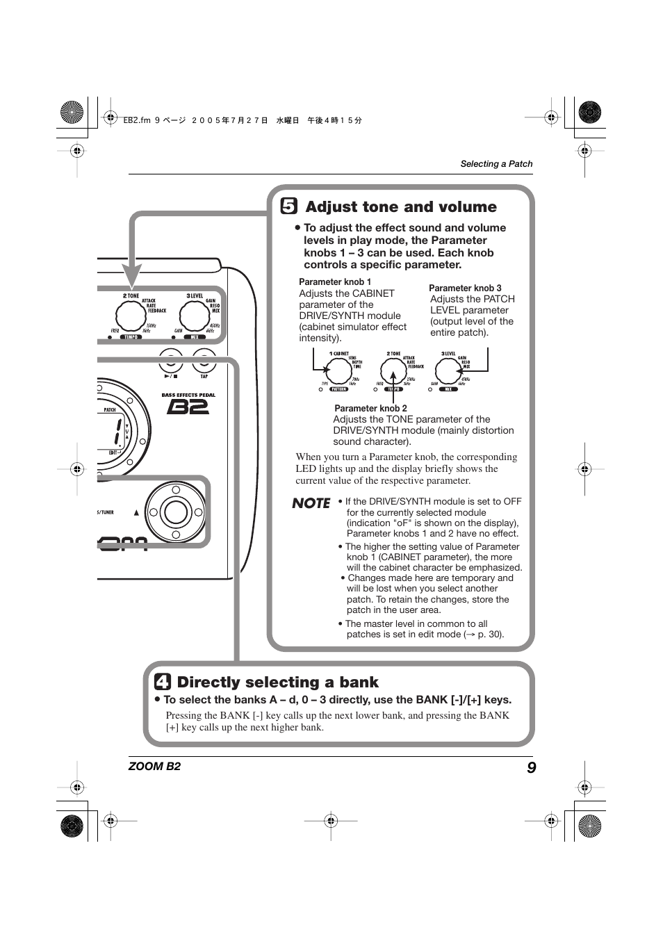9 adjust tone and volume, Directly selecting a bank | Zoom B22 User Manual | Page 9 / 33