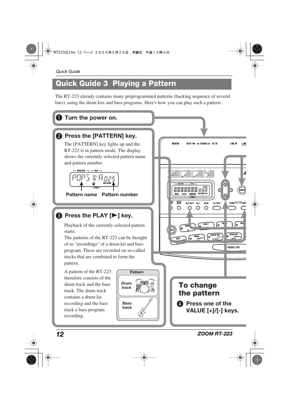 Quick guide 3 playing a pattern, Pops1va | Zoom RT-223 User Manual | Page 12 / 88