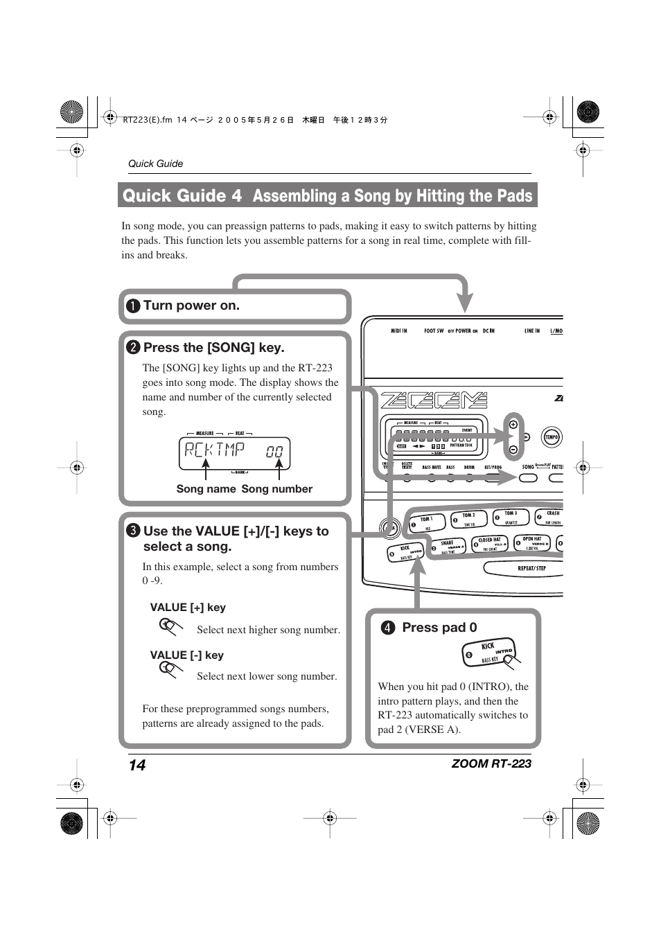 Rcktmp | Zoom RT-223 User Manual | Page 14 / 88