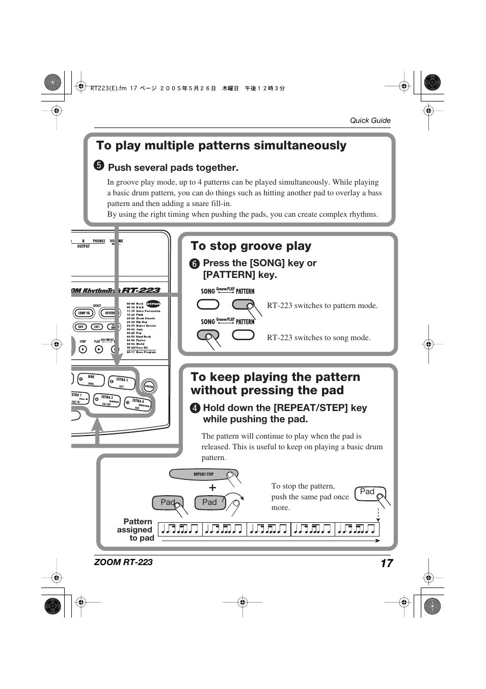 Zoom RT-223 User Manual | Page 17 / 88
