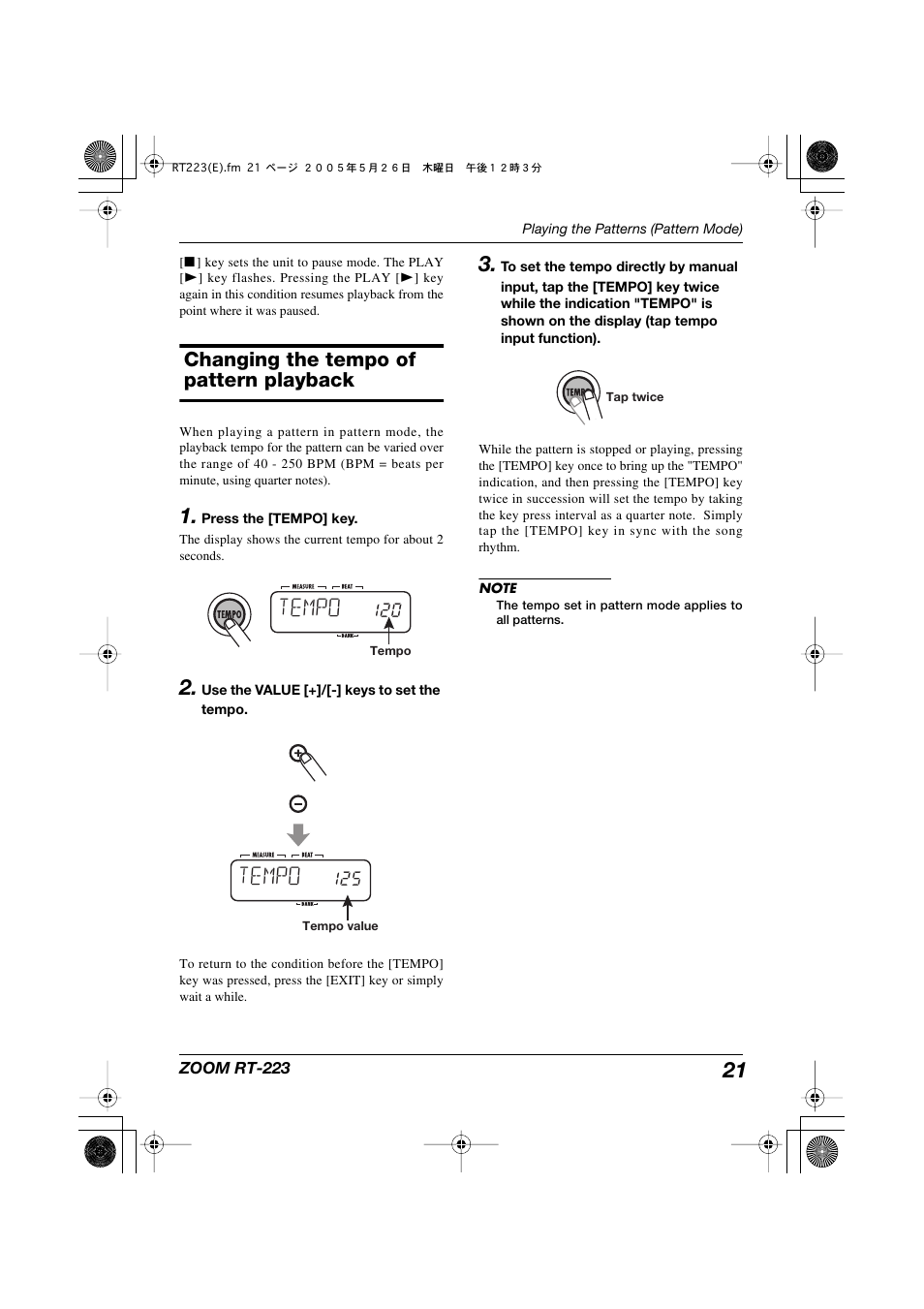 Changing the tempo of pattern playback, Tempo | Zoom RT-223 User Manual | Page 21 / 88