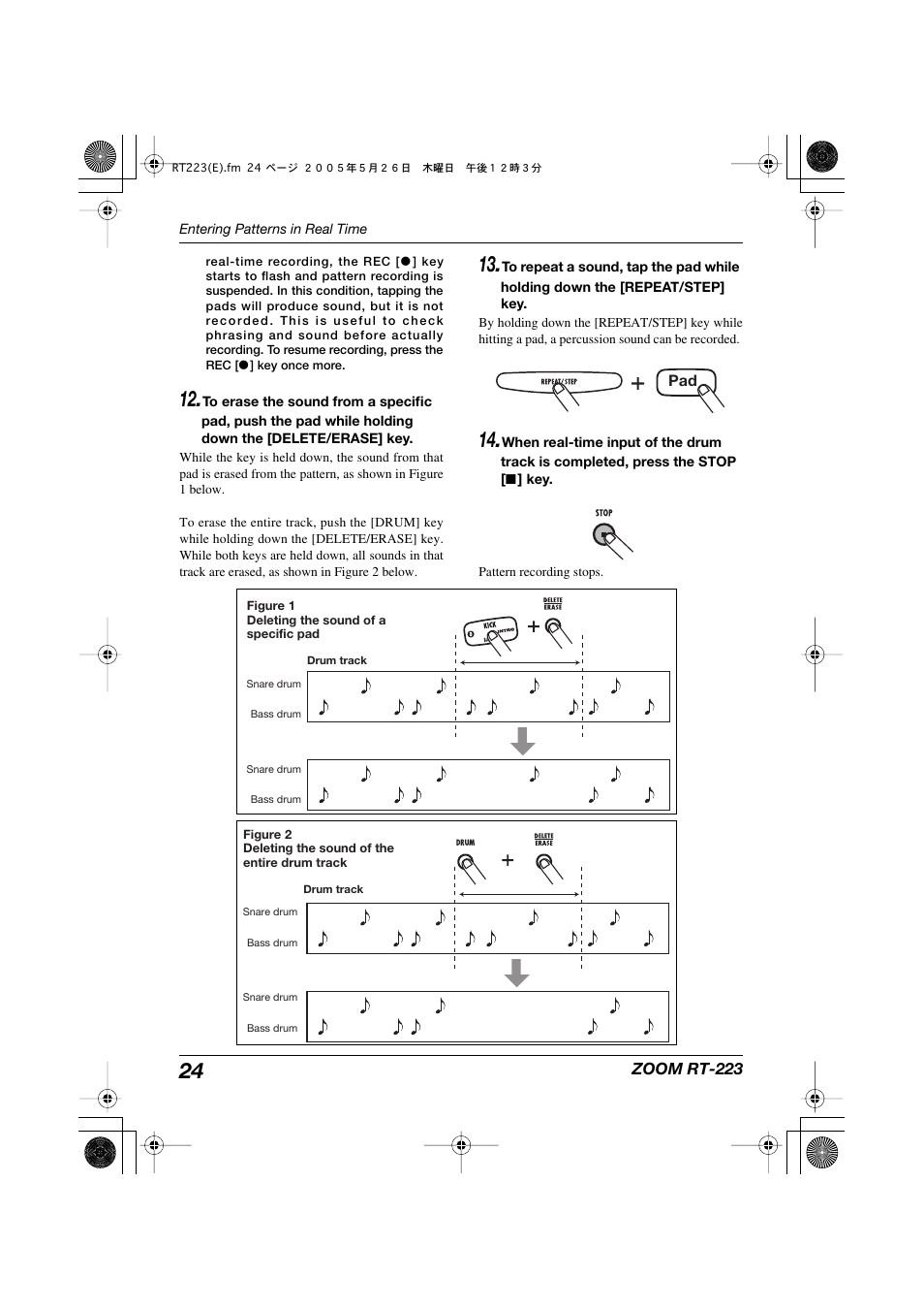 Zoom RT-223 User Manual | Page 24 / 88