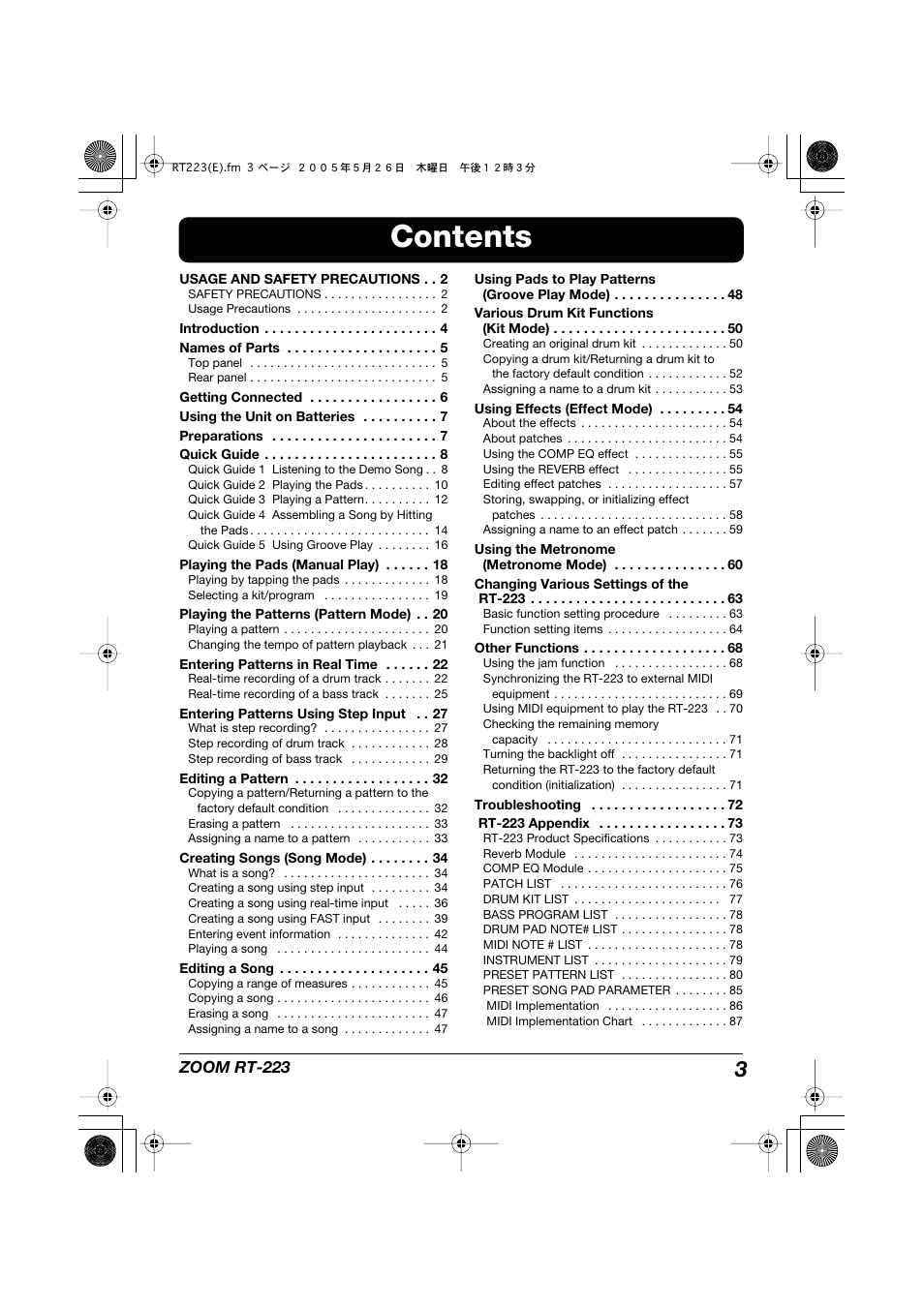 Zoom RT-223 User Manual | Page 3 / 88