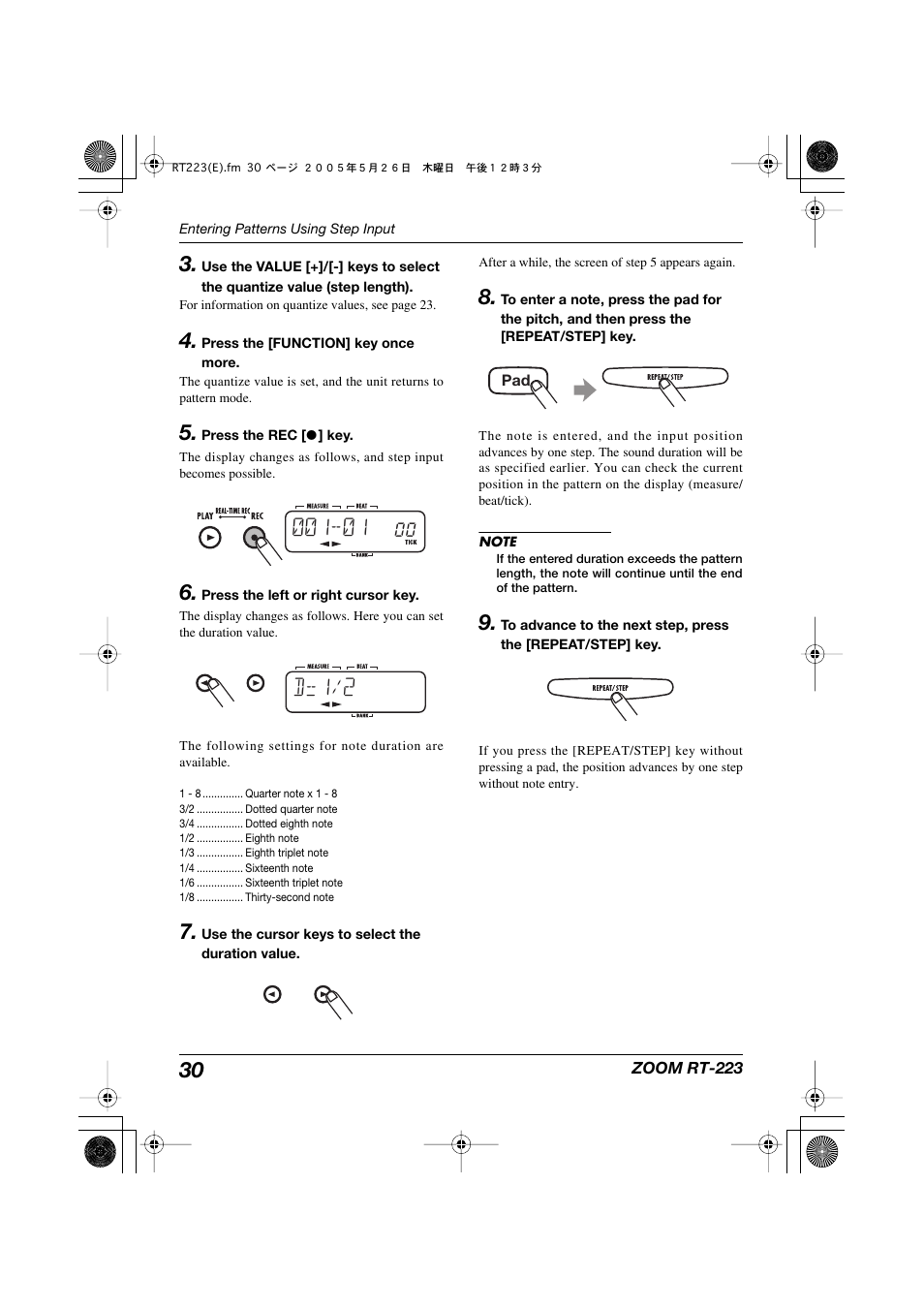 D=1/2 | Zoom RT-223 User Manual | Page 30 / 88