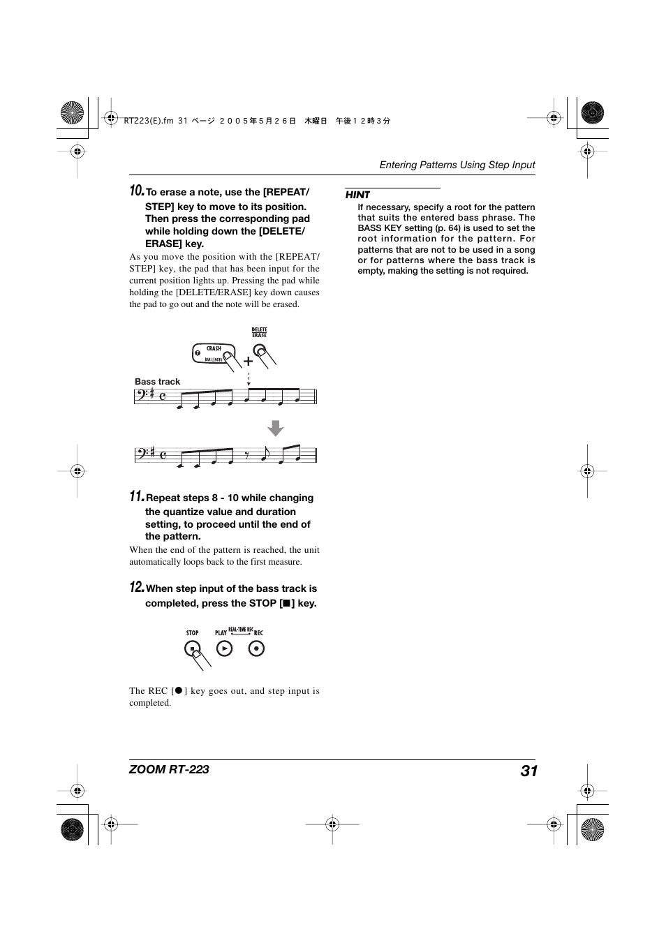 Zoom RT-223 User Manual | Page 31 / 88