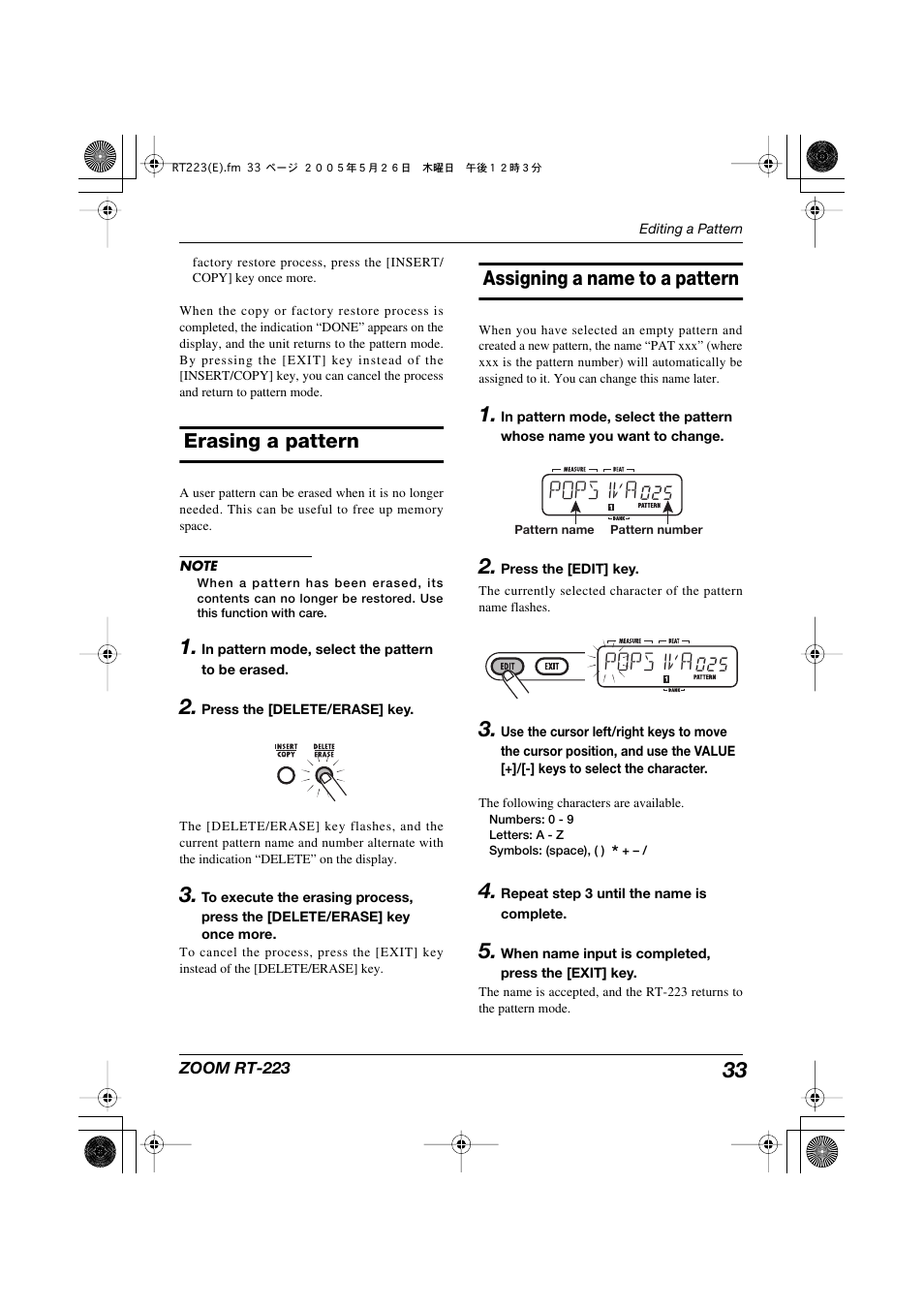 Erasing a pattern, Assigning a name to a pattern, Pops1va | Zoom RT-223 User Manual | Page 33 / 88