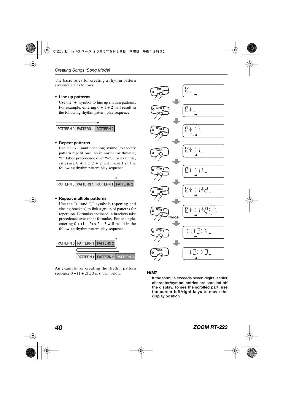 Zoom RT-223 User Manual | Page 40 / 88