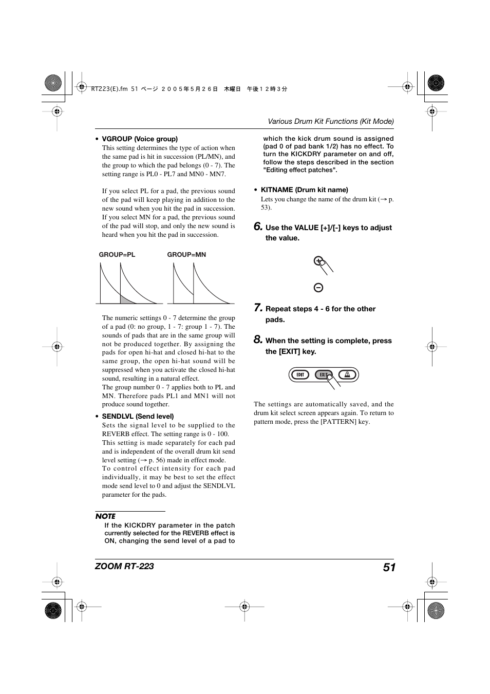 Zoom RT-223 User Manual | Page 51 / 88