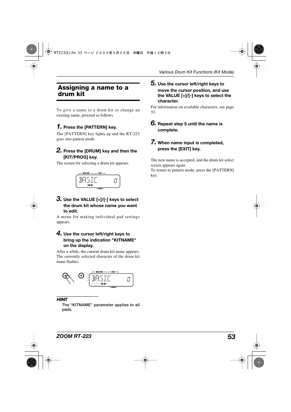 Assigning a name to a drum kit, Basic | Zoom RT-223 User Manual | Page 53 / 88