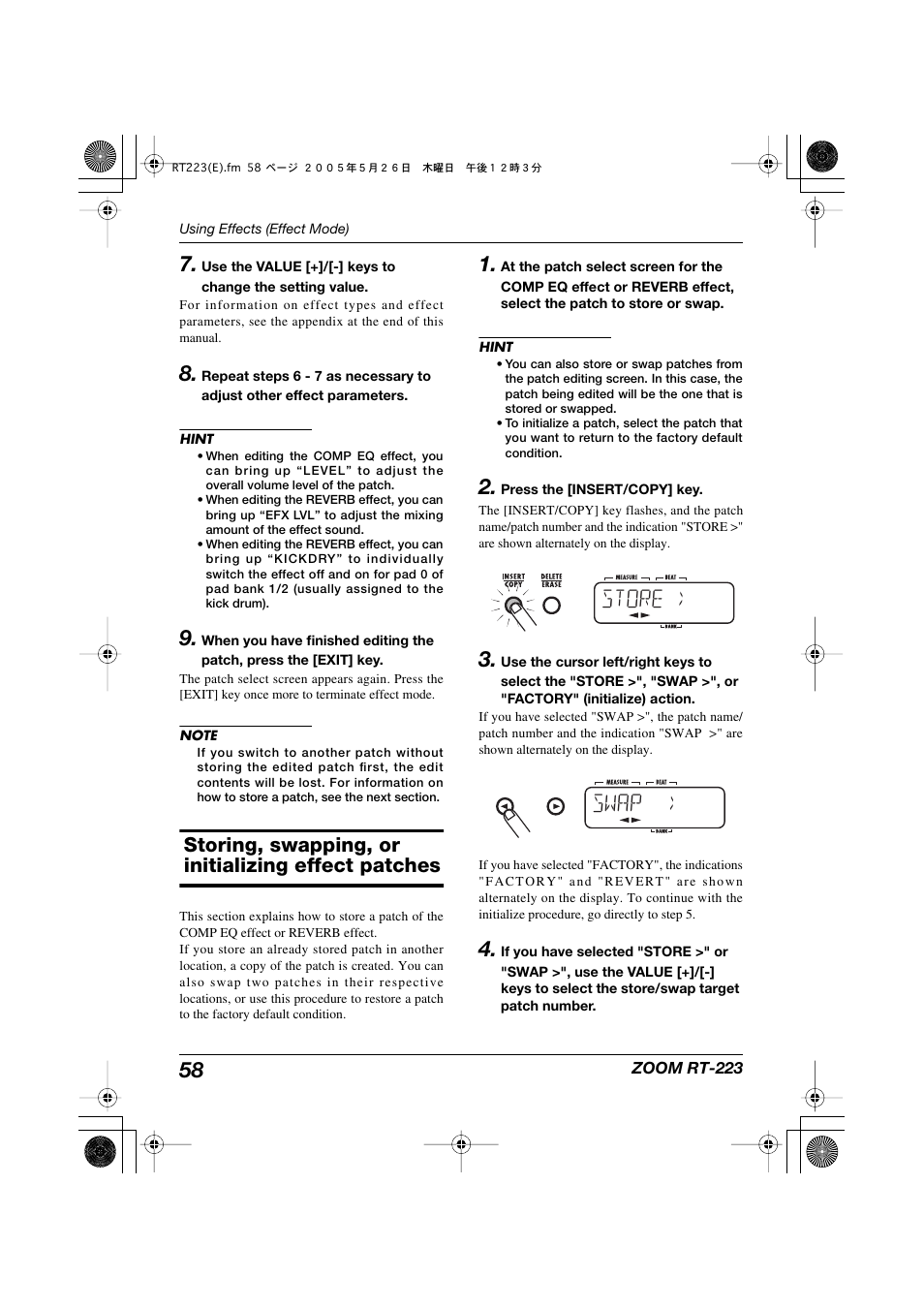 Storing, swapping, or initializing effect patches, Store ) swap ) | Zoom RT-223 User Manual | Page 58 / 88