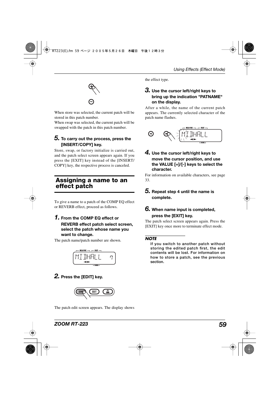 Assigning a name to an effect patch, Midhall | Zoom RT-223 User Manual | Page 59 / 88