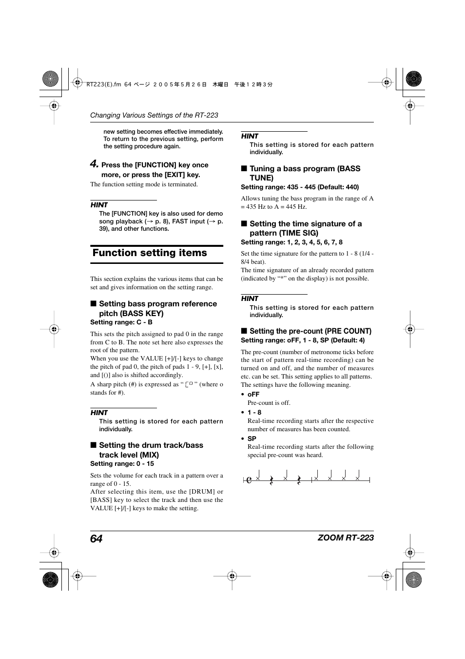 Function setting items | Zoom RT-223 User Manual | Page 64 / 88