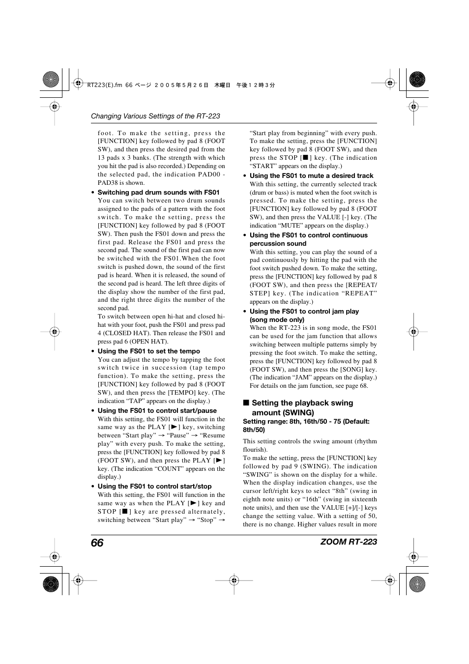 Zoom RT-223 User Manual | Page 66 / 88