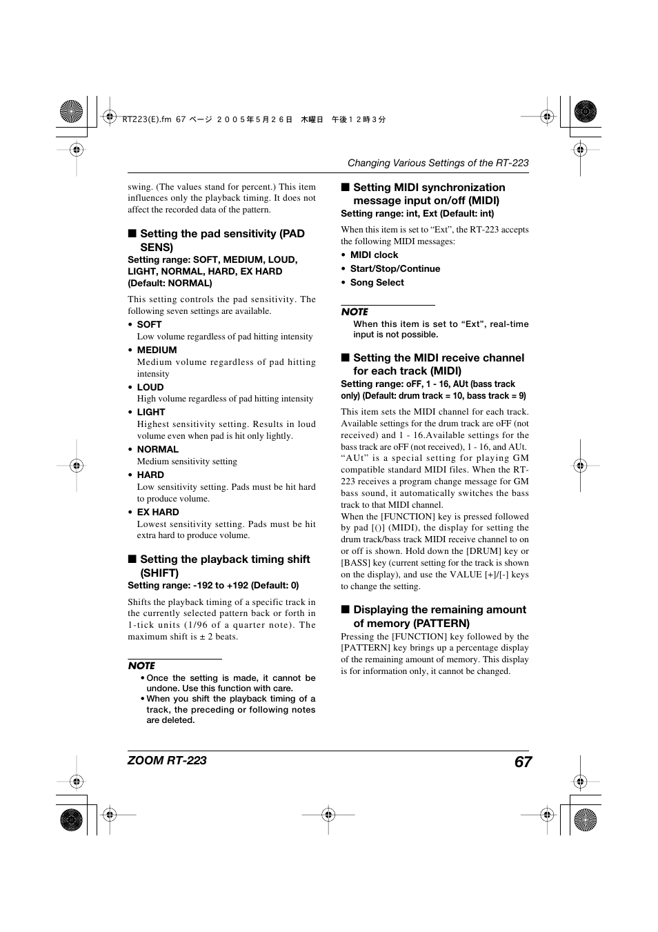 Zoom RT-223 User Manual | Page 67 / 88