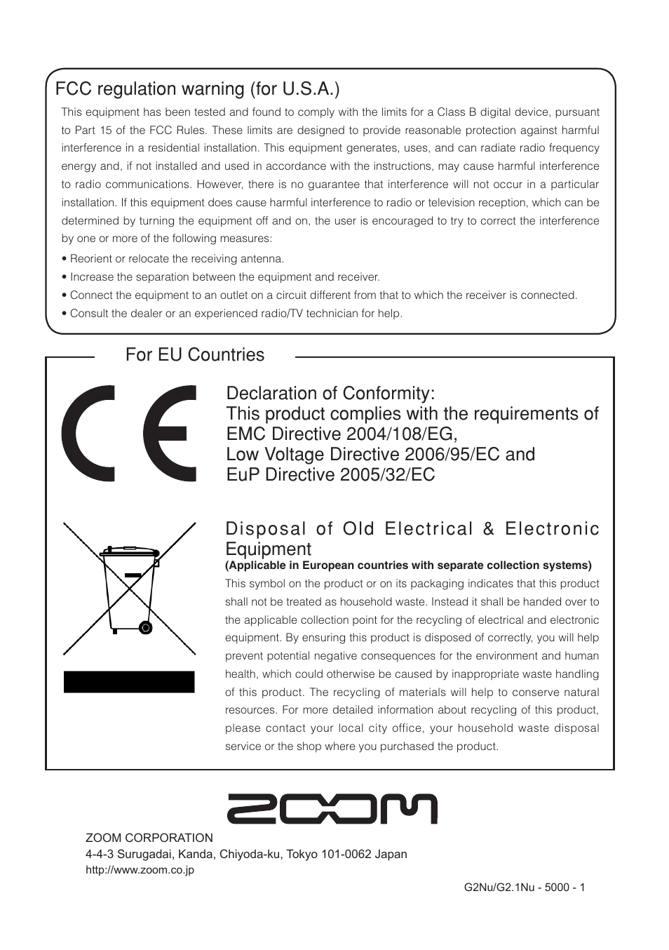 Disposal of old electrical & electronic equipment, Fcc regulation warning (for u.s.a.) | Zoom G2.1NU User Manual | Page 52 / 56