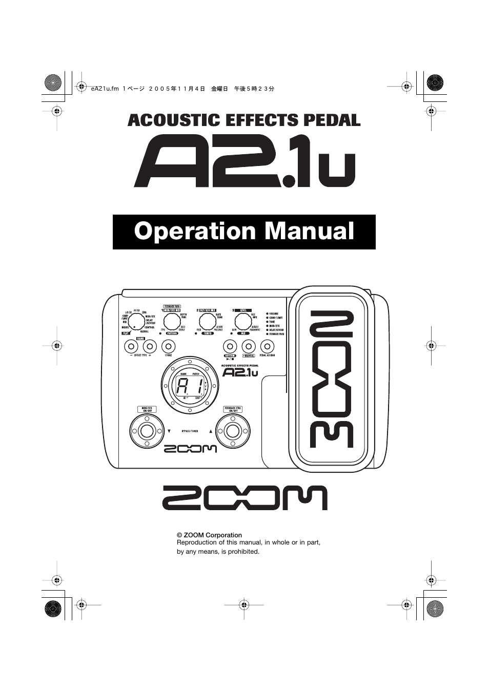 Zoom A2.1U User Manual | 43 pages