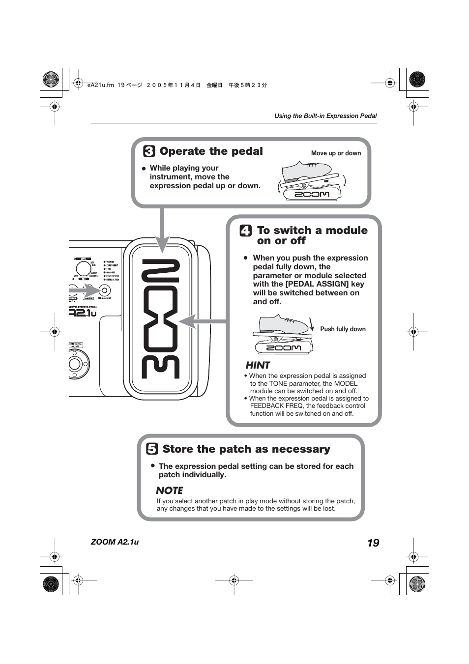 Operate the pedal | Zoom A2.1U User Manual | Page 19 / 43