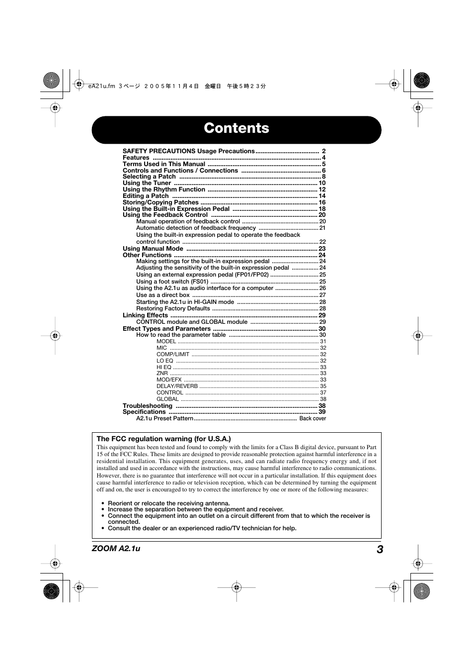 Zoom A2.1U User Manual | Page 3 / 43