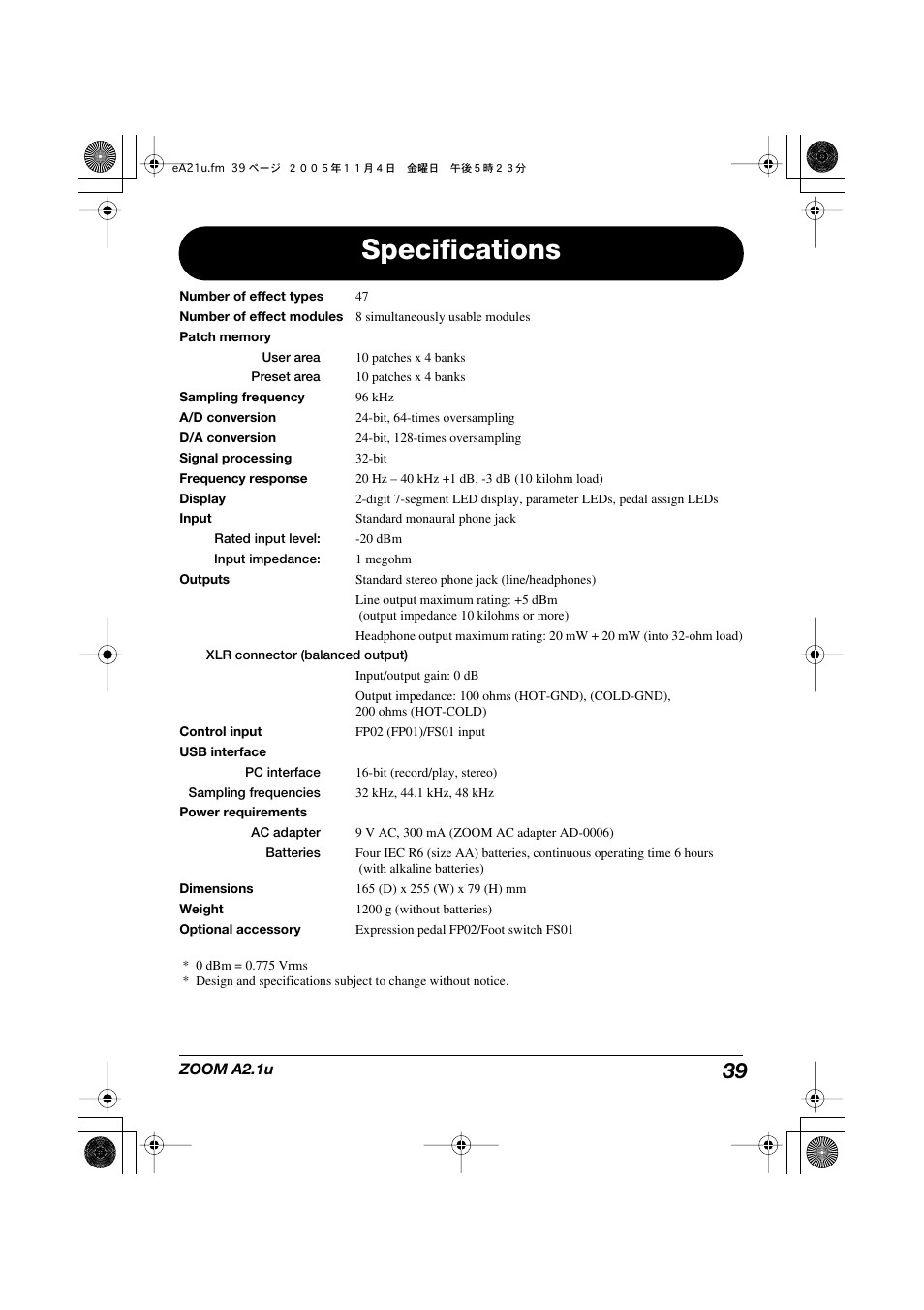 Specifications | Zoom A2.1U User Manual | Page 39 / 43