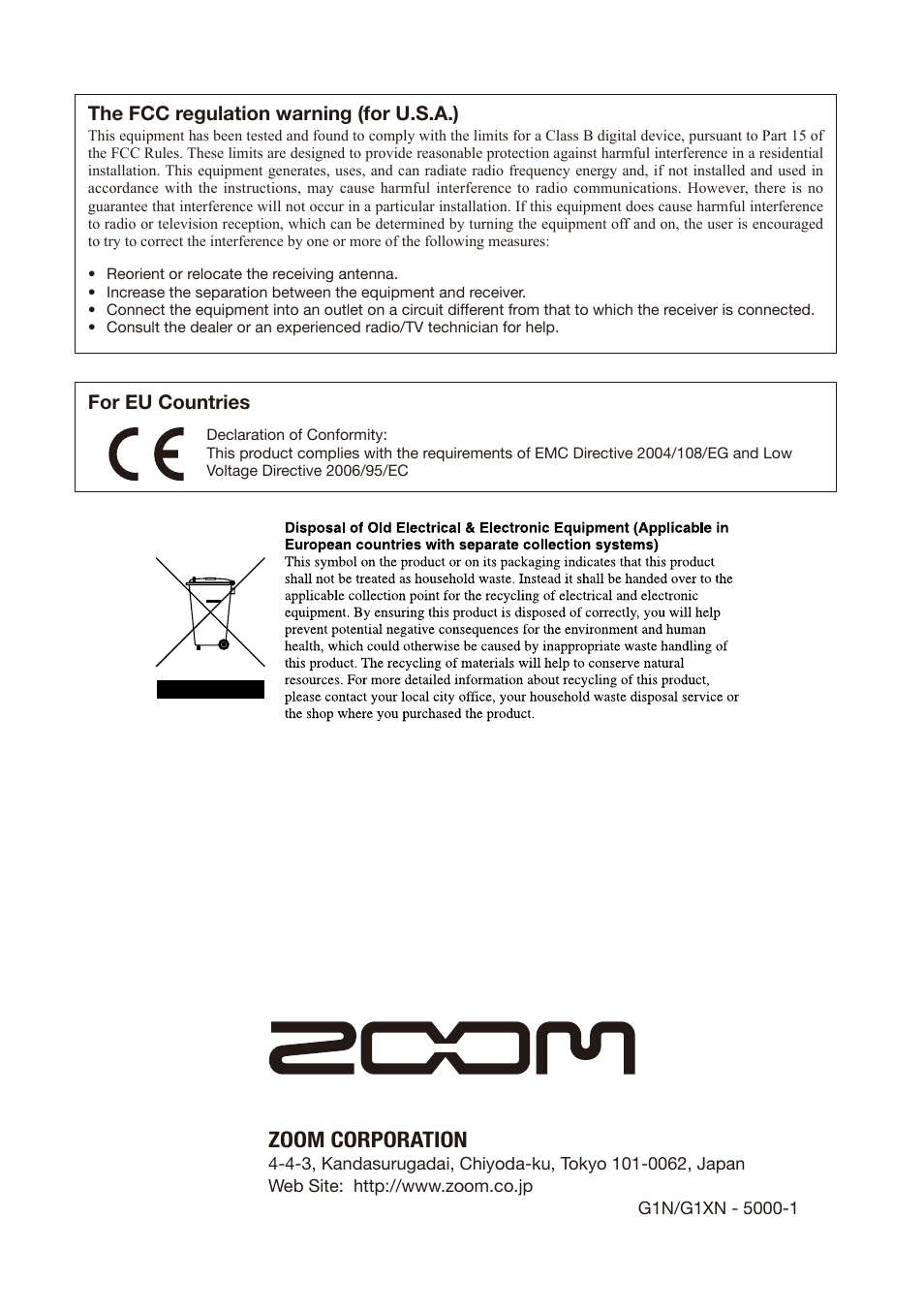 Zoom G1N User Manual | Page 15 / 16