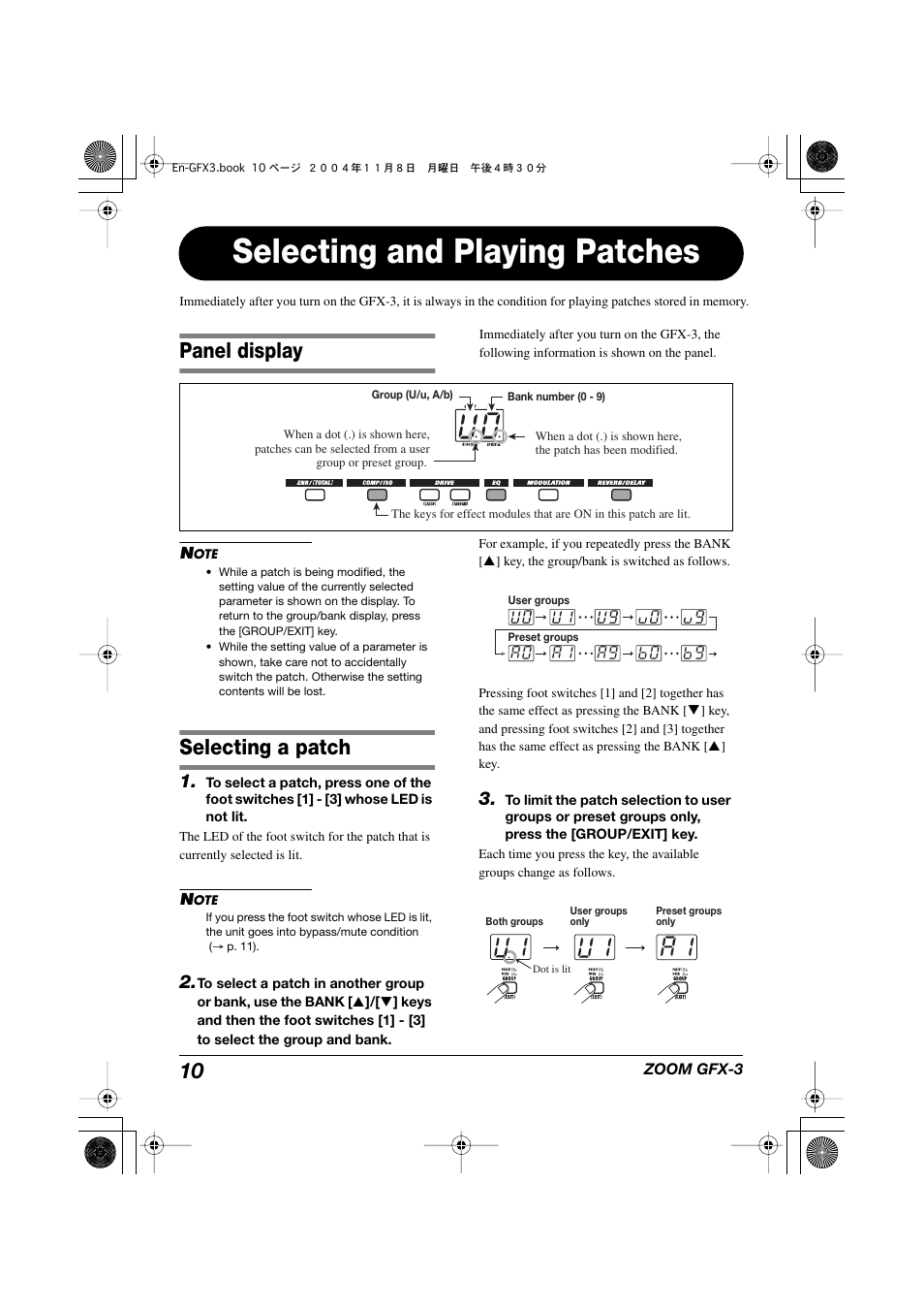 Selecting and playing patches, Panel display, Selecting a patch | Zoom GFX-3 User Manual | Page 10 / 24