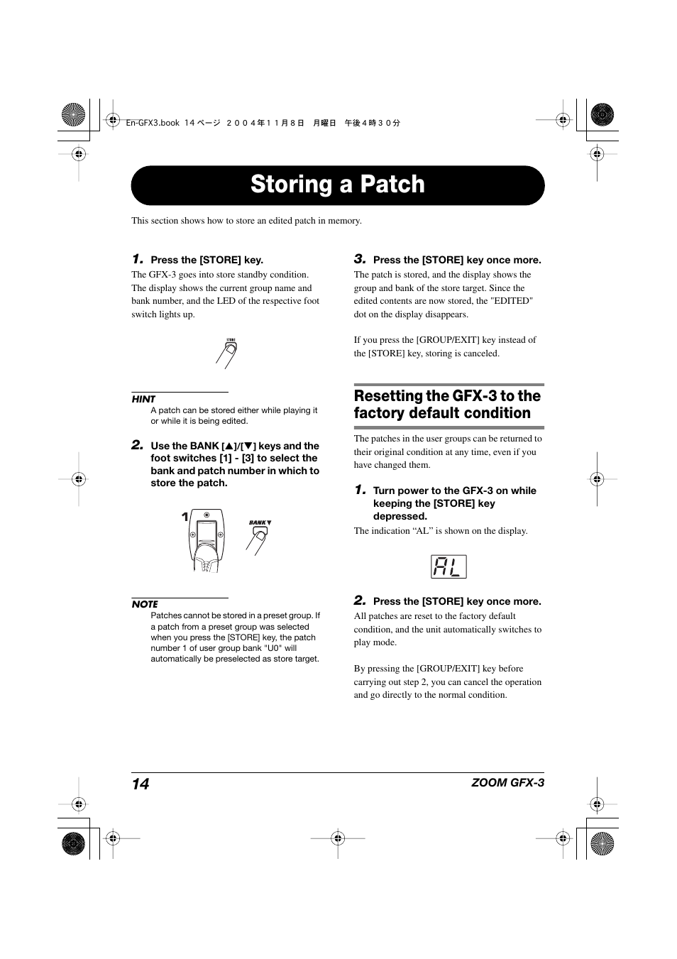 Storing a patch, Resetting the gfx-3 to the, Factory default condition | Zoom GFX-3 User Manual | Page 14 / 24