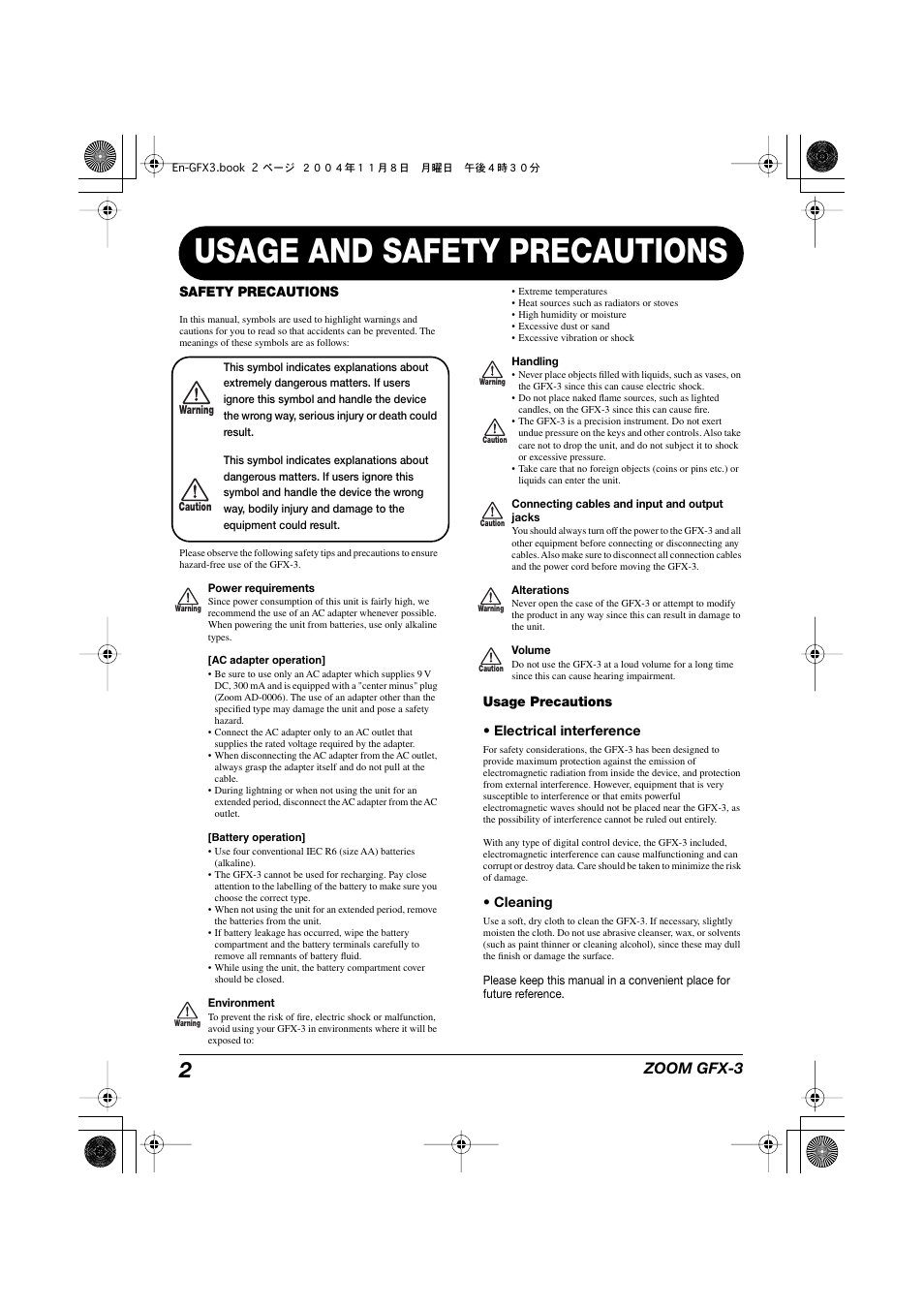 Usage and safety precautions, Zoom gfx-3 | Zoom GFX-3 User Manual | Page 2 / 24