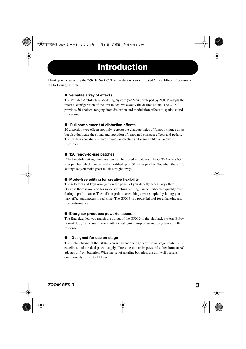 Introduction | Zoom GFX-3 User Manual | Page 3 / 24