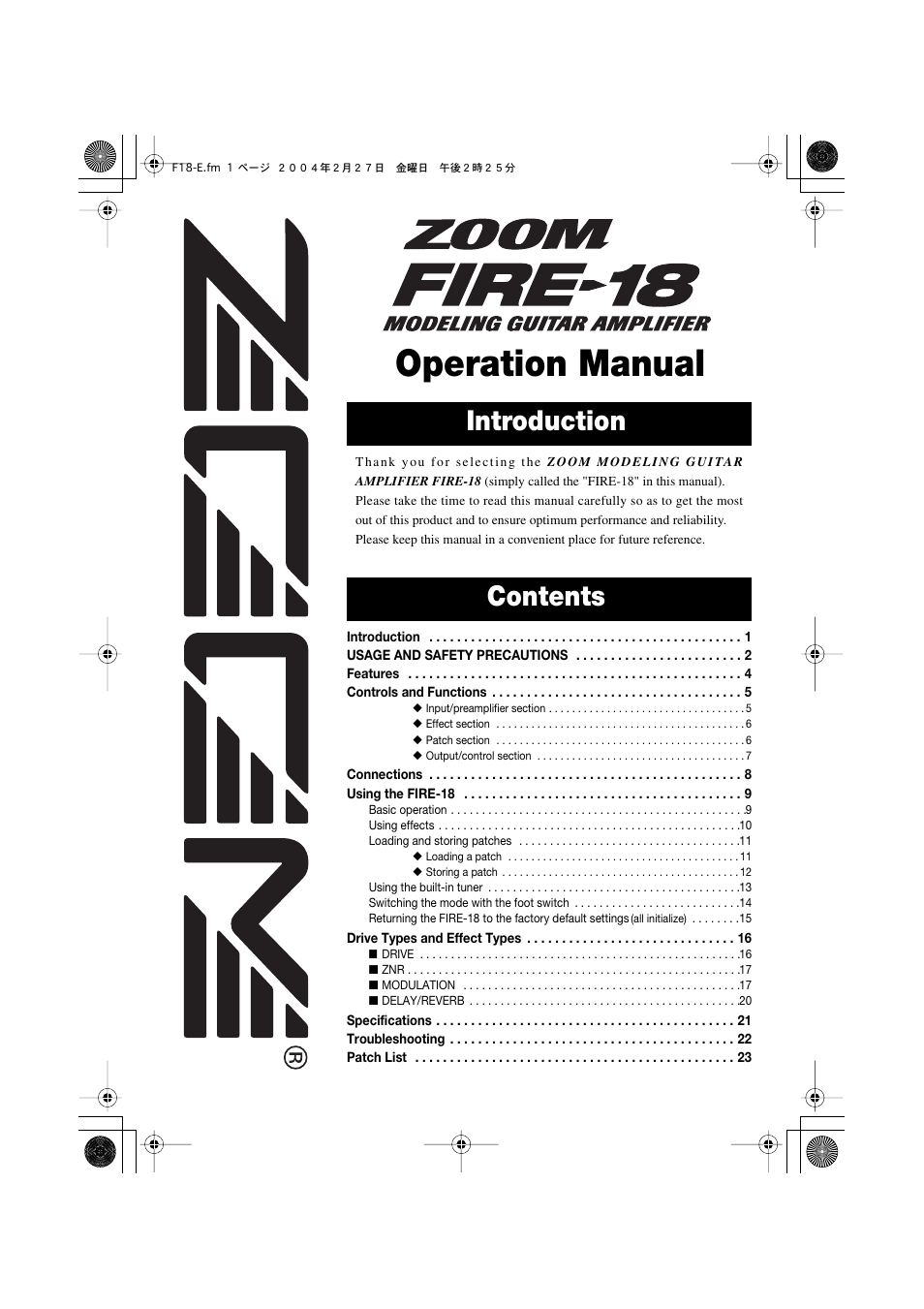 Zoom FIRE-18 User Manual | 25 pages