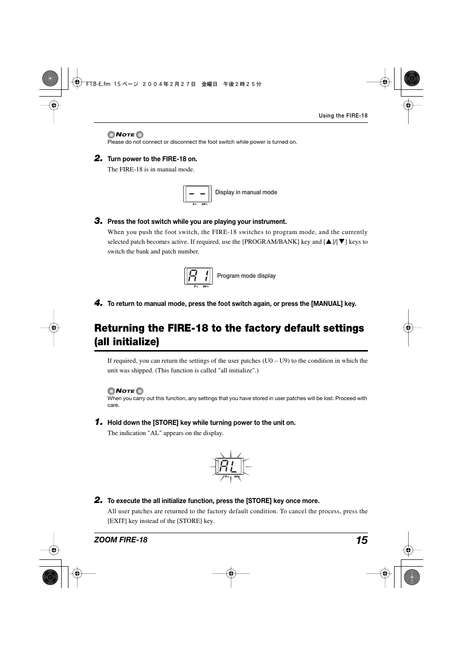 All initialize) | Zoom FIRE-18 User Manual | Page 15 / 25