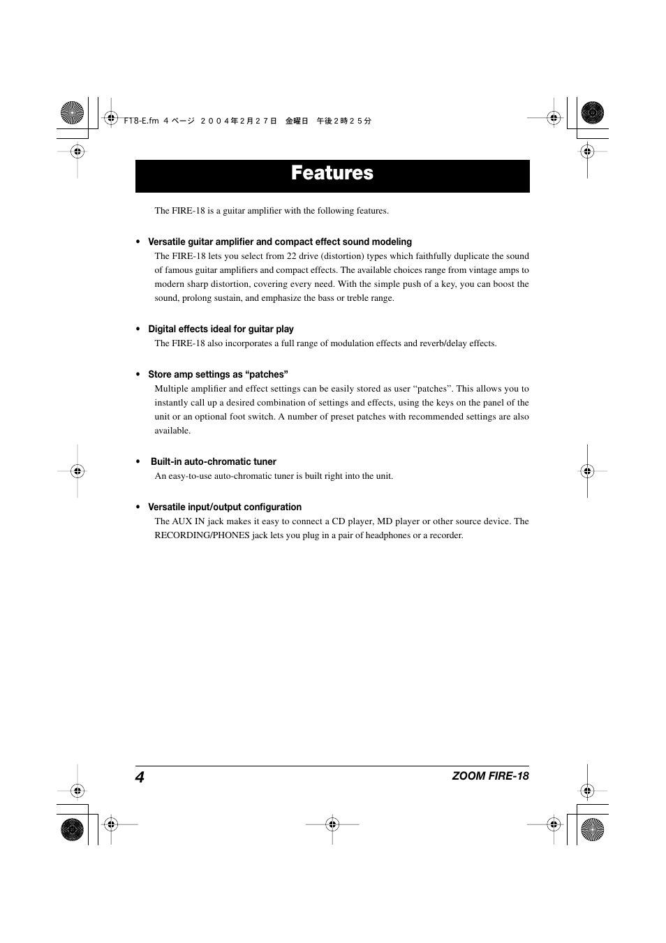 Features | Zoom FIRE-18 User Manual | Page 4 / 25