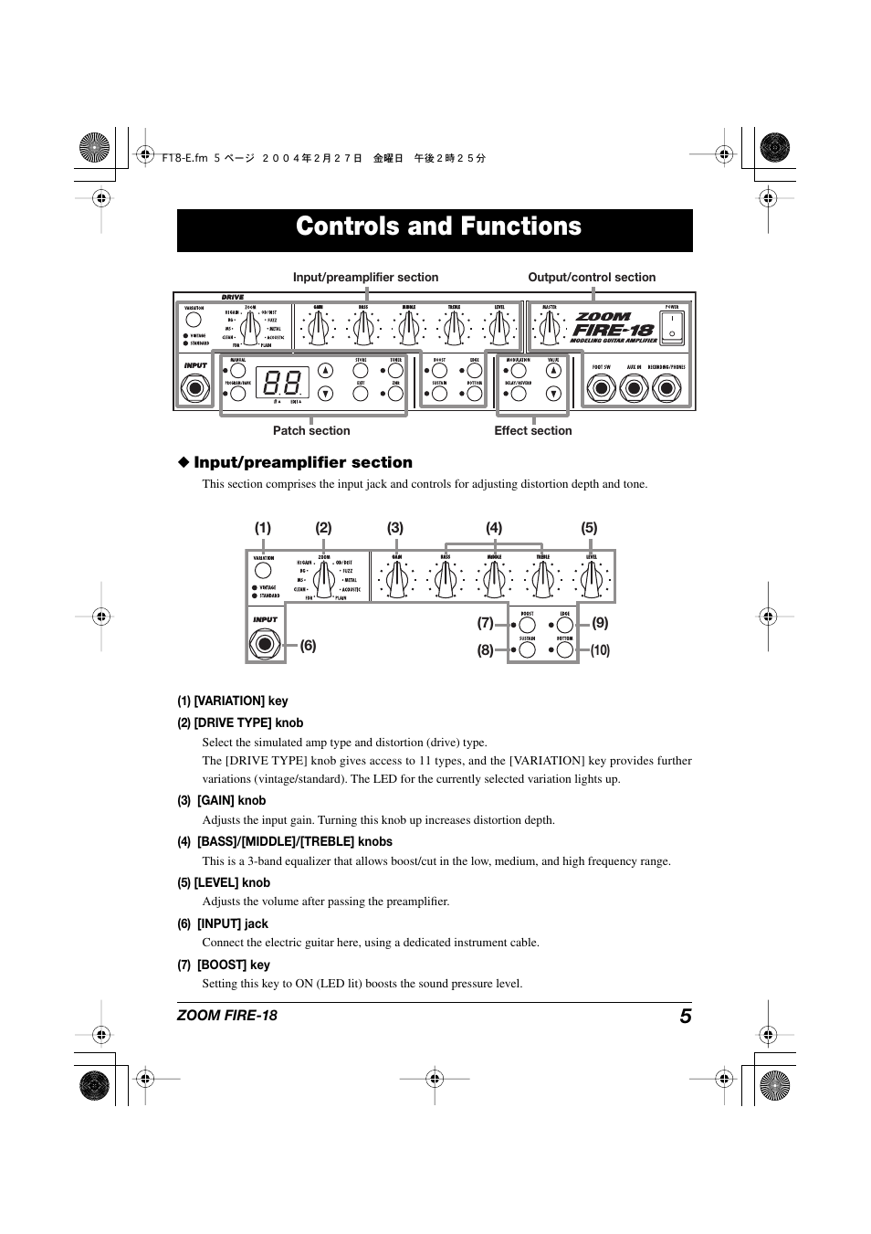 Controls and functions | Zoom FIRE-18 User Manual | Page 5 / 25