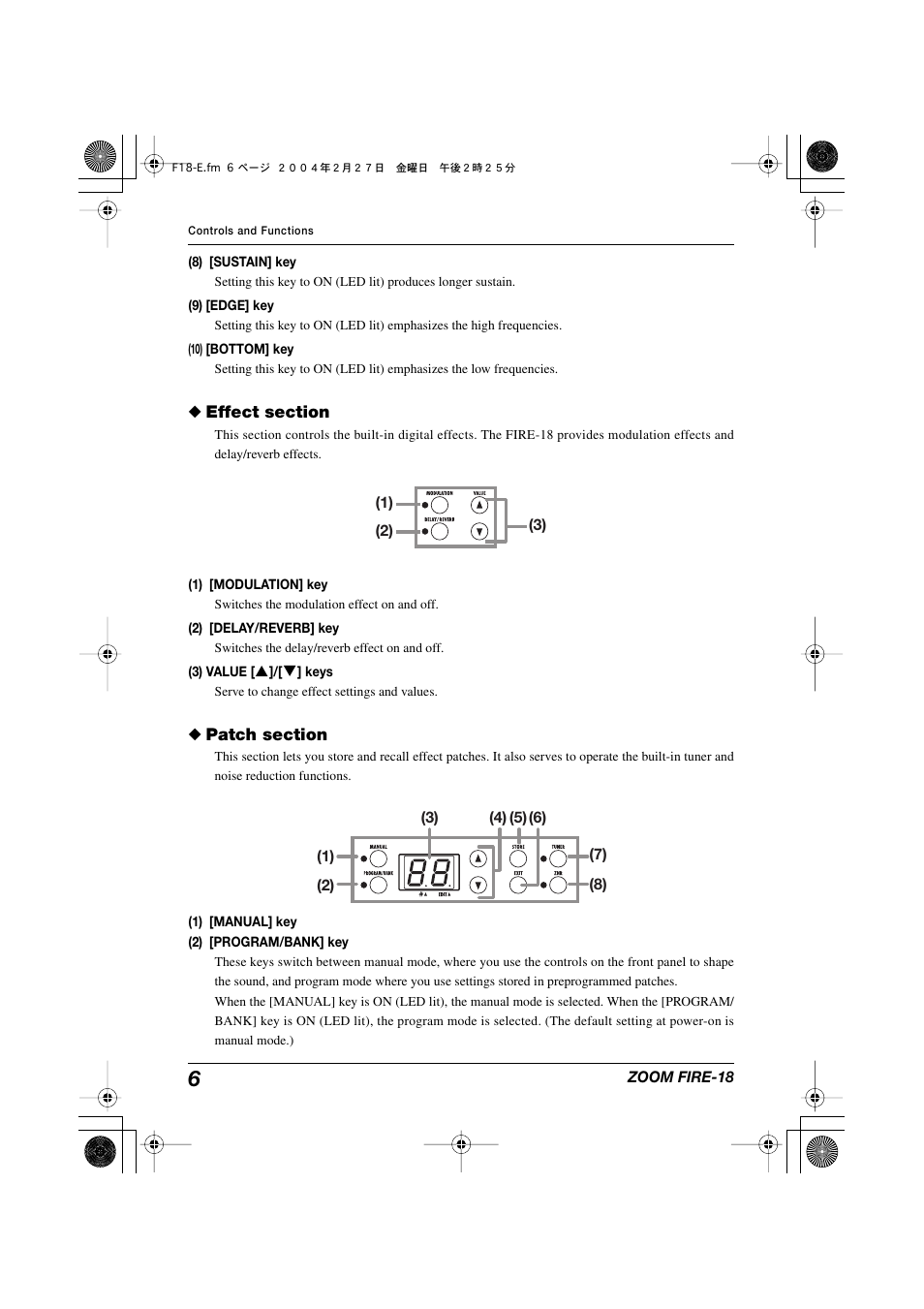 Zoom FIRE-18 User Manual | Page 6 / 25