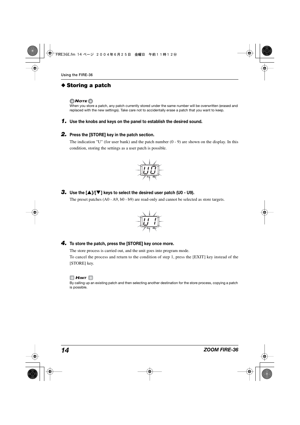 Zoom FIRE-36 User Manual | Page 14 / 26