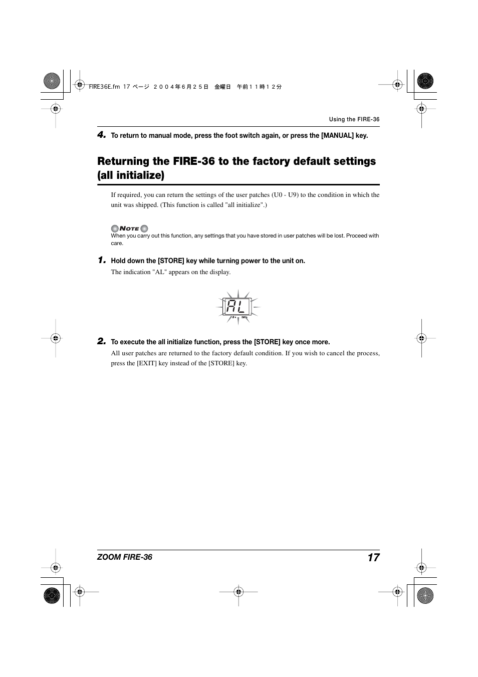 All initialize) | Zoom FIRE-36 User Manual | Page 17 / 26