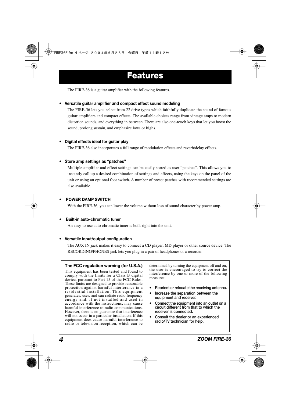 Features | Zoom FIRE-36 User Manual | Page 4 / 26