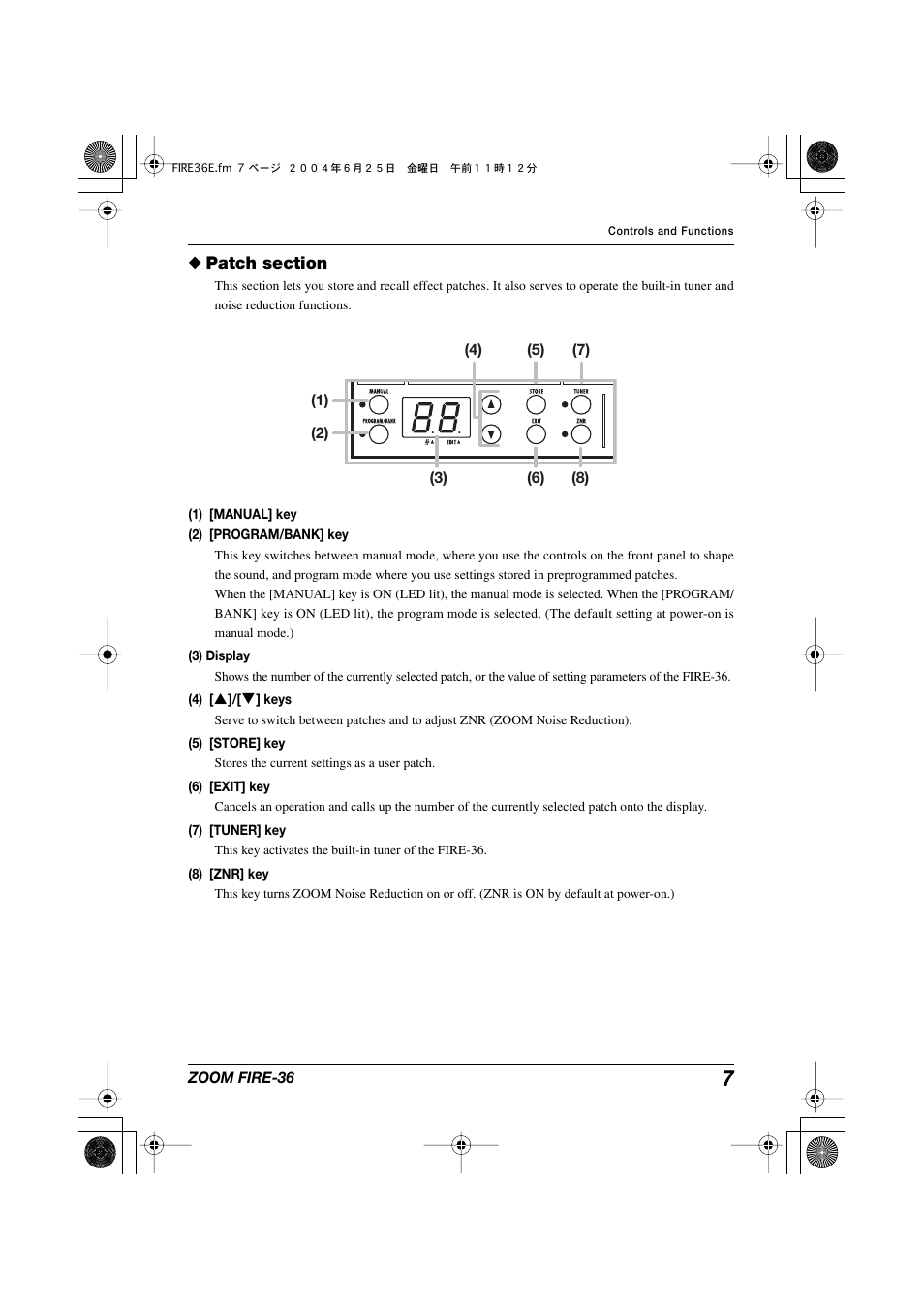 Zoom FIRE-36 User Manual | Page 7 / 26