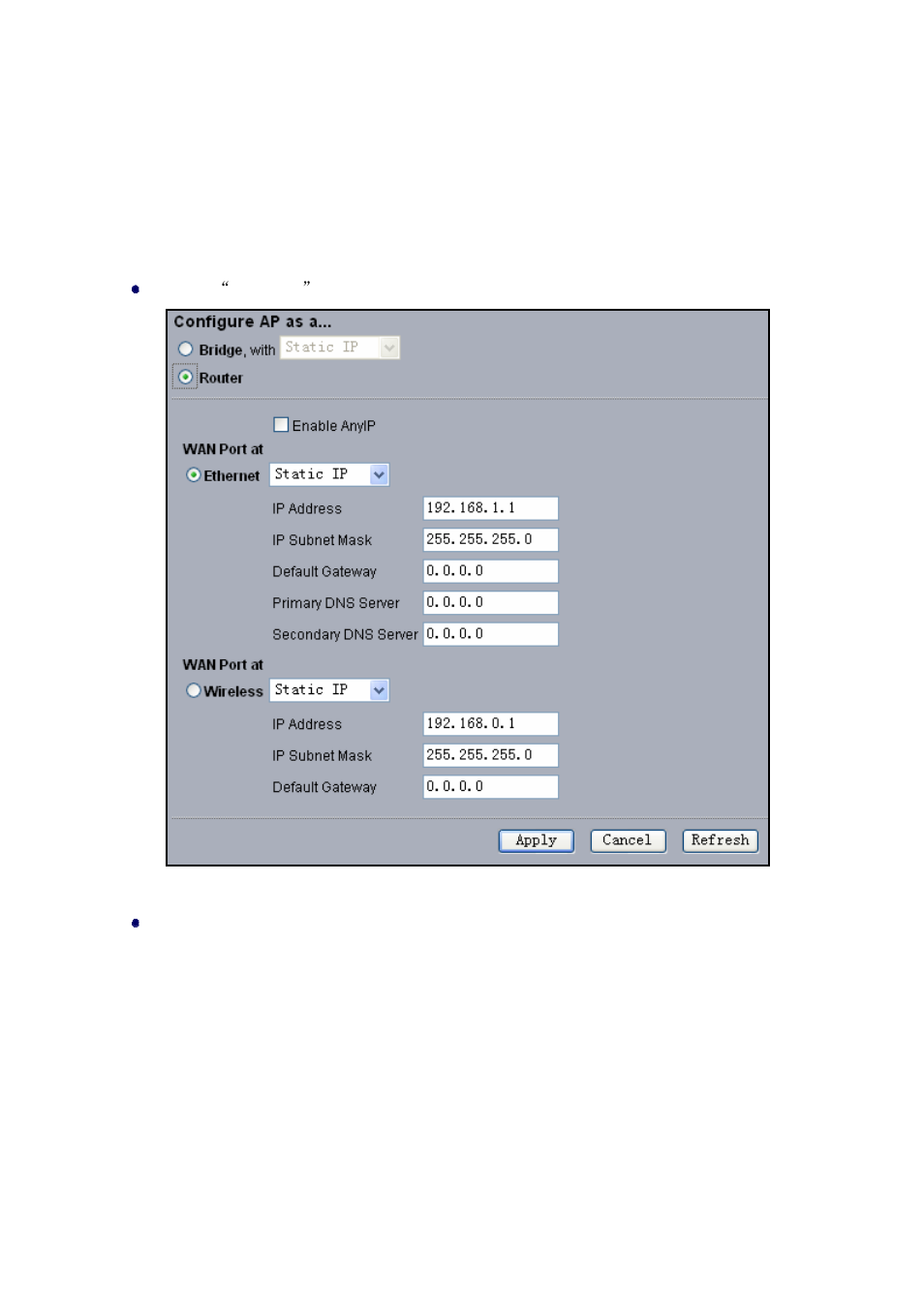 Router mode, Chapter 4 advanced configuration, Outer | Figure 12 zmax-8210 router mode settings | Z-Com ZMAX-8210-I User Manual | Page 21 / 49