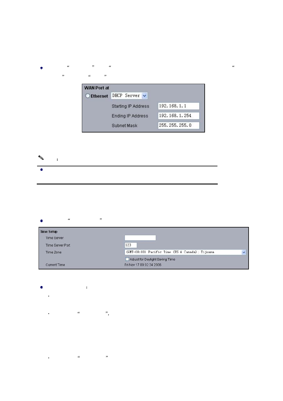 Dhcp server, Time server, Dhcp | Erver, Figure 15 dhcp server, Figure 16 time server | Z-Com ZMAX-8210-I User Manual | Page 23 / 49