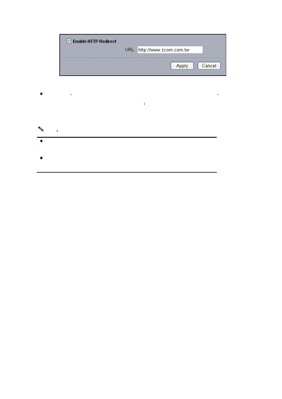 Chapter 4 advanced configuration, Figure 18 http redirect | Z-Com ZMAX-8210-I User Manual | Page 25 / 49