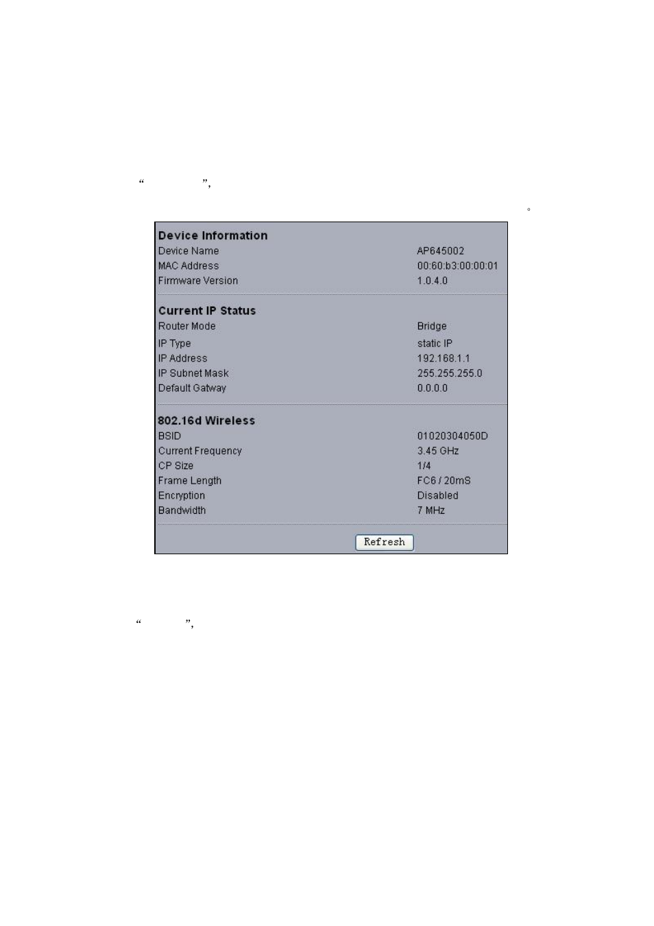 View the zmax-8210 basic information, View statistics information, Chapter 5 management | Iew the, Zmax-8210, Asic, Nformation, Tatistics, Figure 19 basic information | Z-Com ZMAX-8210-I User Manual | Page 26 / 49