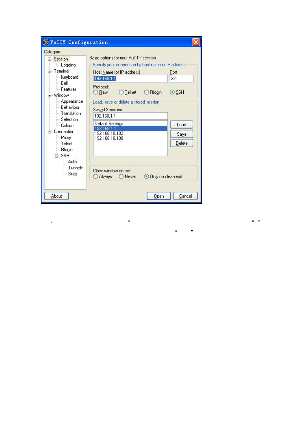 Figure 26 putty settings | Z-Com ZMAX-8210-I User Manual | Page 31 / 49