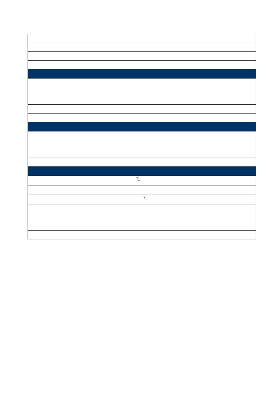 Z-Com ZMAX-8210-I User Manual | Page 42 / 49