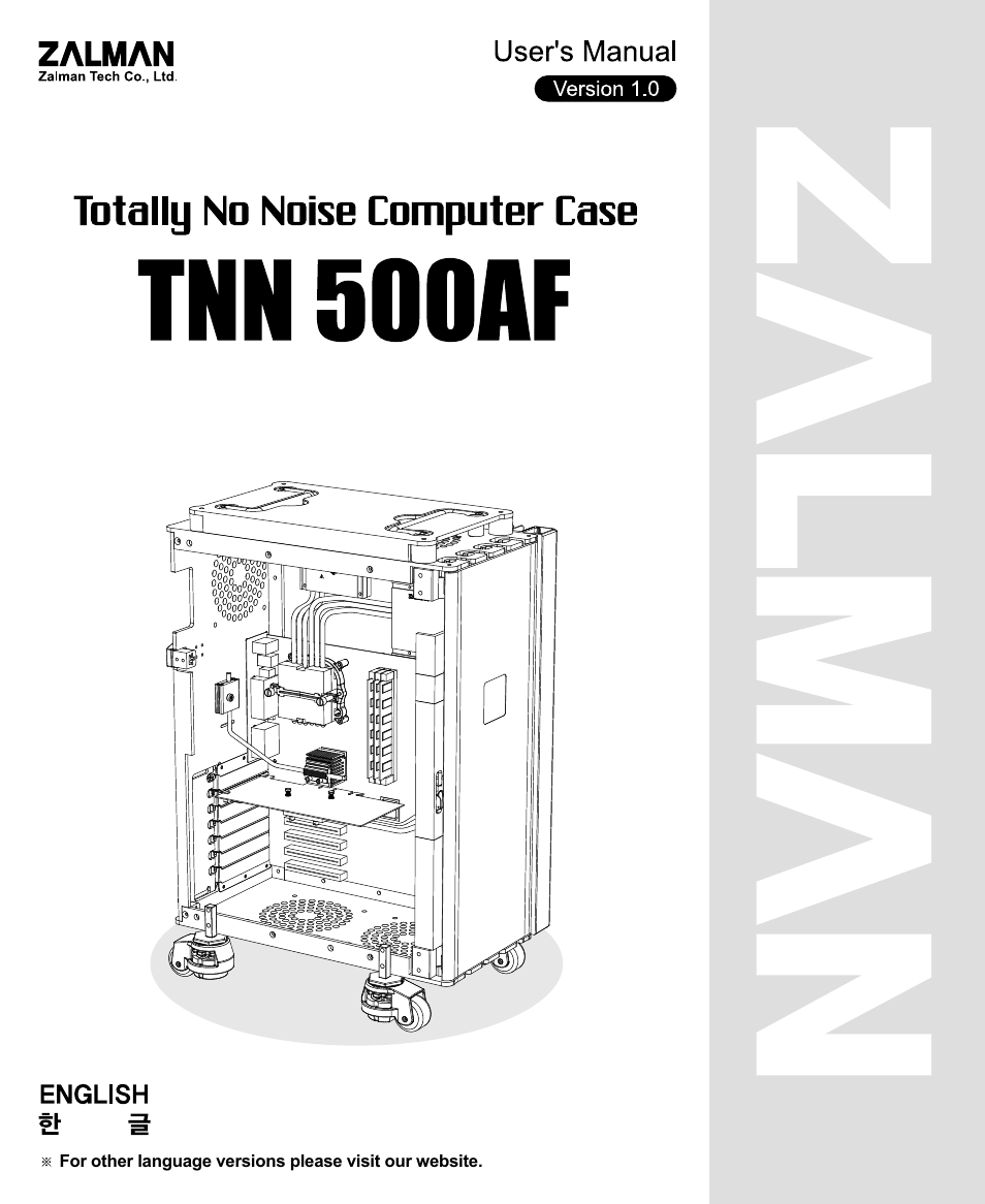 ZALMAN TNN 500AF User Manual | Page 2 / 49